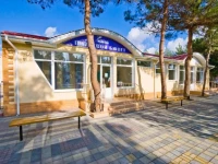 Родник санаторий Анапа 3*