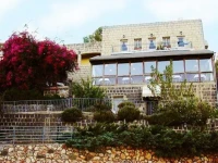 Auberge Shulamit 