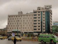 Atlas Hotel Mashhad