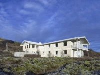 Icelandair Hotel Hengill 3*