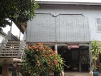 Le Bungalow 3*
