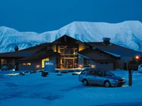 Radisson Blu Polar Hotel Spitsbergen 4*