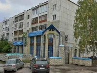 Эдем отель Томск 3*