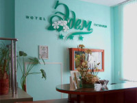 Edem hotel Tomsk 
