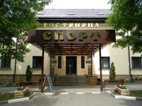 Sport hotel Yaroslavl