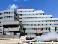 Ramada Iasi City Center 