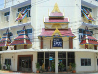 Paradorn Hotel