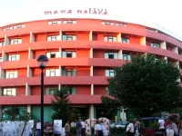 Mena Palace (РњРµРЅР° РџР°Р»Р°СЃ) 4*