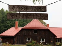 Guest House Vecmuiza 