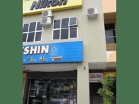 Gamy Inn 