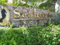 Seahorse Resort & Spa 4*