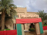 Riad Salam Zagora