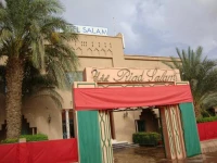 Riad Salam Zagora 4*
