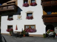 Garni Ferwall 1*