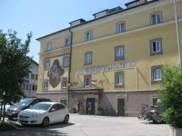 Hotel Hafnerwirt 3*