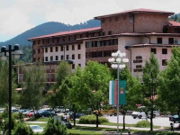 Hotel Smolyan