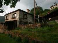 Erendgikovs House / Еренджикова къща 