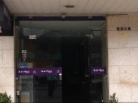 Aton Plaza Hotel 3*