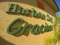 Harbor Self Graciosa Hotel 3*
