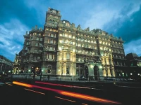 Langham Hilton 5*
