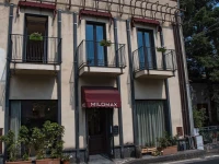 Hotel Milomax 2*