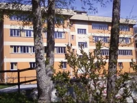 Ostello Fontanabuona 1*
