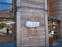 Residence Petit Chalet Apartments Sestriere 3*