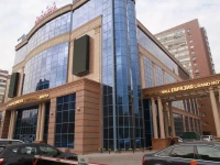 Grand Hotel Eurasia / Гранд отель Евразия 4*