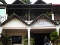 Beach Town Guesthouse 2*