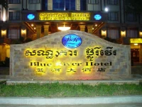 Blue River 4*