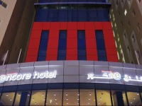 Ramada Encore Doha 4*