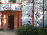 Sakura Hotel