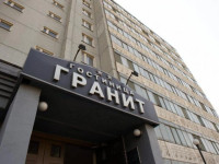 Granit Hotel