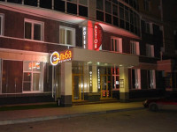 Astor hotel