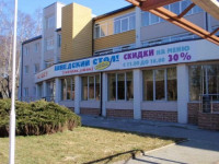 Raushen hotel