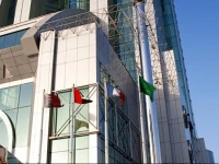 Mercure Al Khobar 5*