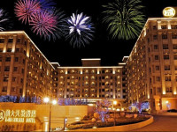 E-Da Skylark Hotel