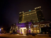 Fullon Hotel Hualien 5*