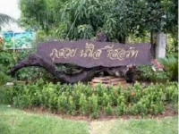 Phusuay Namsai Resort 2*