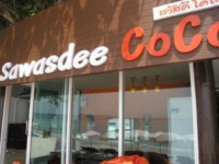 Sawasdee Coco