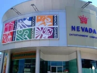 Nevada Inn 3*