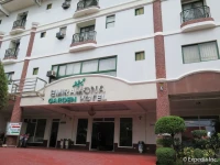 Emiramona Garden Hotel 4*