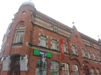 Bristol 3*