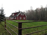 Aasa Puhkemaja 