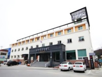 Goodstay Suanbo Hot Spring Land Hotel