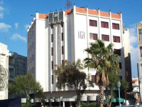 Grand Hotel Homs