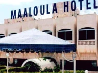 Maaloula Hotel 4*