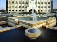 Bosra Cham