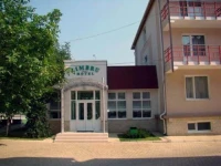 Zimbru Hotel 3*