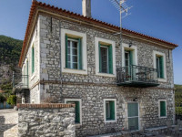 Gerofotis Guest House